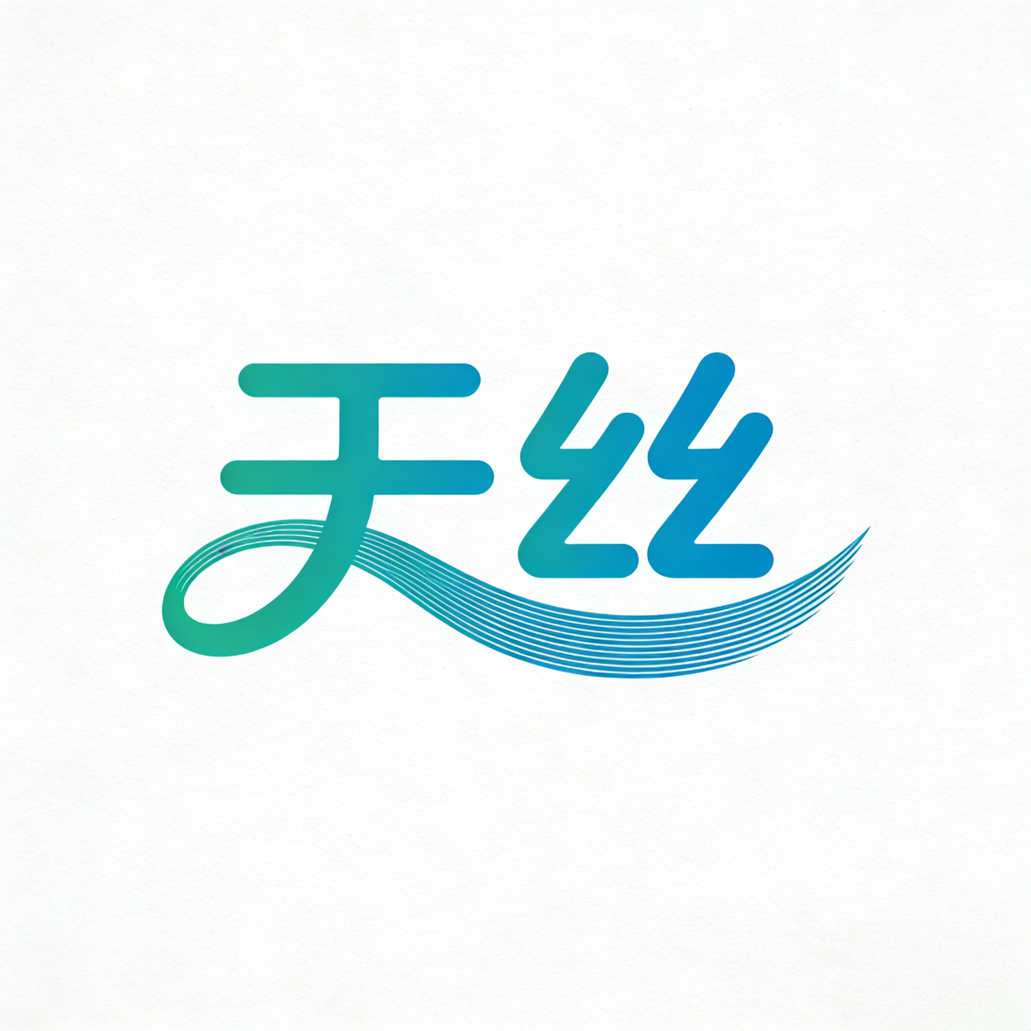 天丝纸业官方店