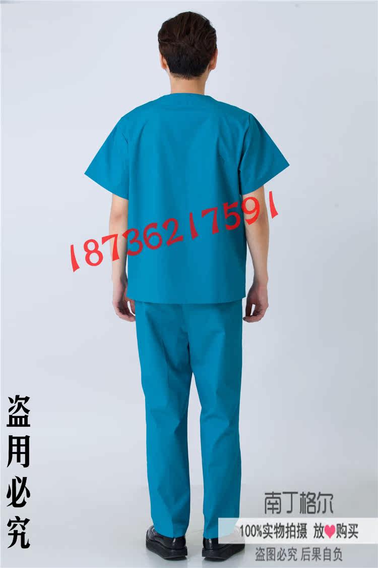 Tenue infirmière - Ref 1859292 Image 27