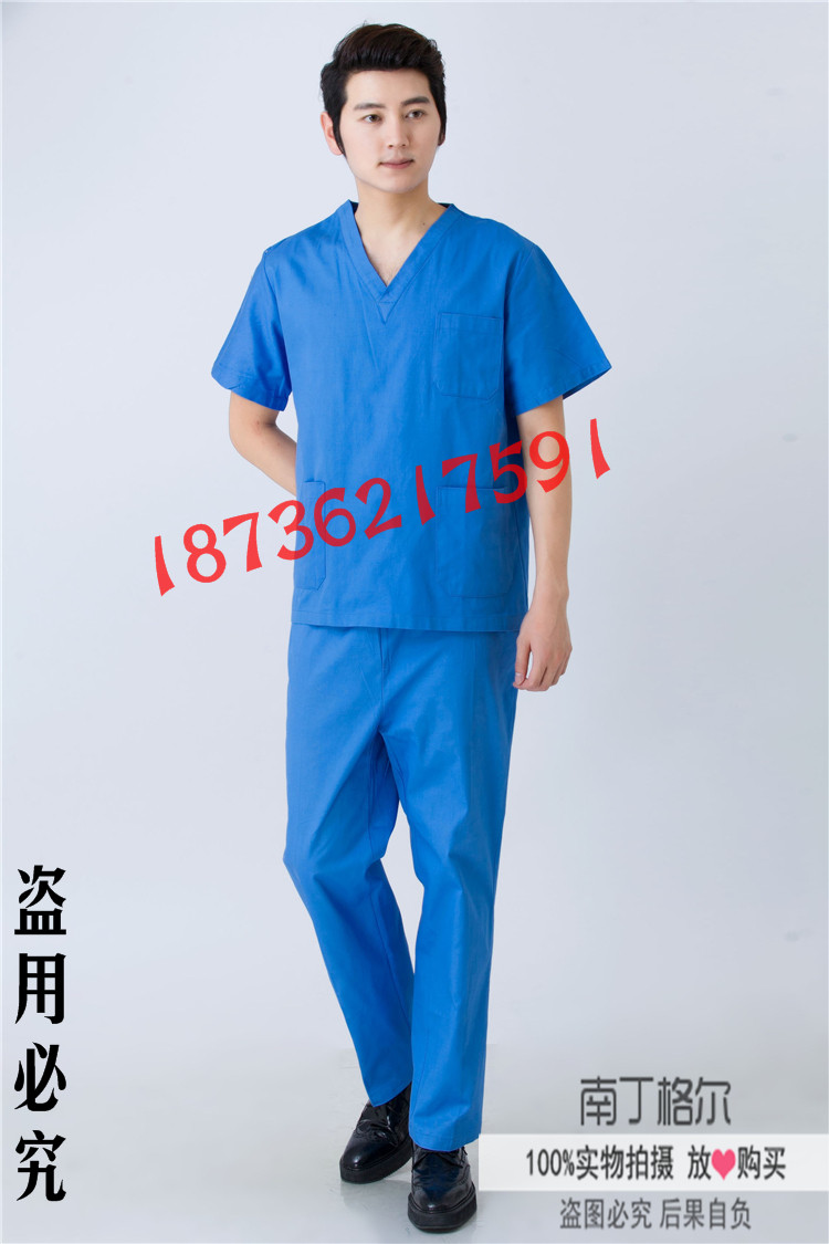 Tenue infirmière - Ref 1859292 Image 19