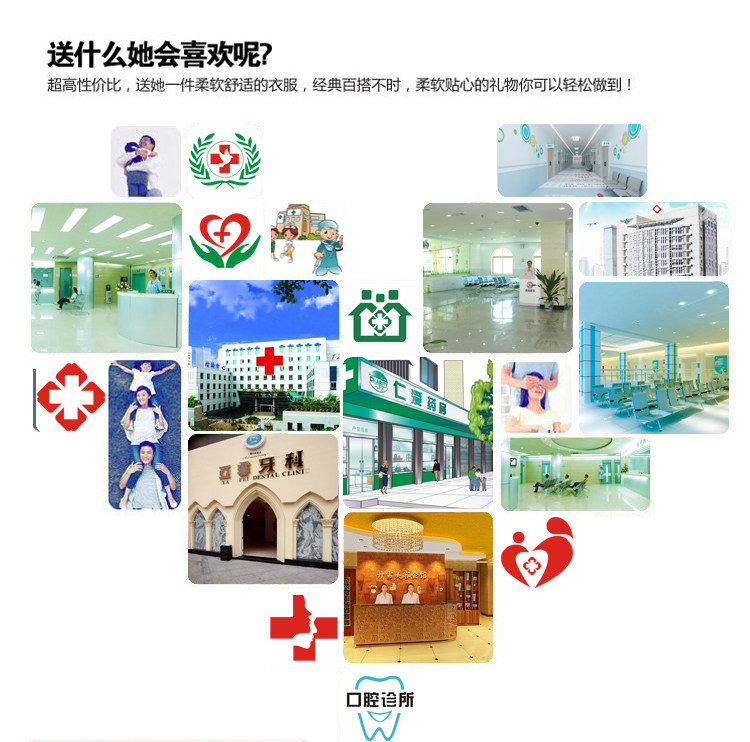 Tenue infirmière - Ref 1859292 Image 28