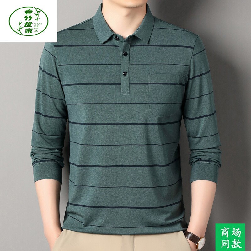 Chunzhu Shijia Middle-Aged Men's Long-Sleeved T-Shirt, Dad's Clothing, Spring and Autumn Pure Cotton Top, Loose-Fitting Base Polo Shirt Chunzhu Shijia Middle-Aged Men's Long-Sleeved T-Shirt, Dad's Clothing, Spring and Autumn Pure Cotton Top, Loose-Fitting Base Polo Shirt