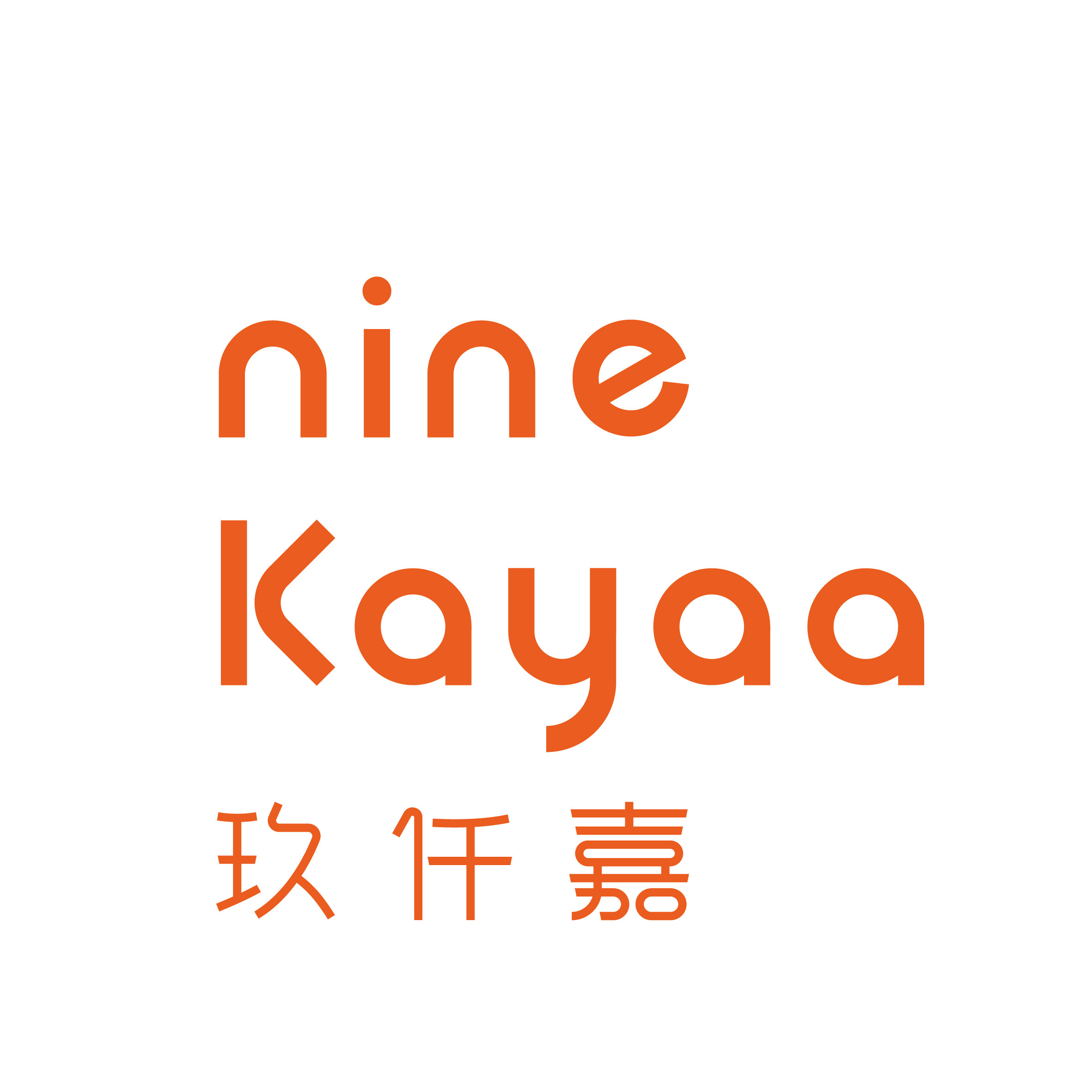 NINEKAYAA数码旗舰店的LOGO