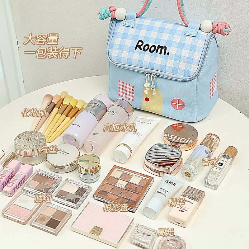 Small House-Shaped Cosmetic Bag for Women, Large Capacity with Compartments, 2026 New Model, High-End Toiletries, Cute Portable Storage Bag for Outings
