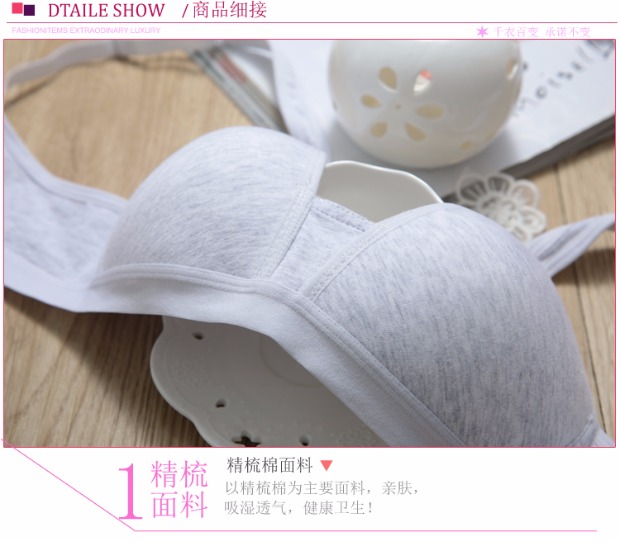 Nữ sinh trung học áo ngực không có vành cotton mỏng mùa hè mỏng phần Nhật Bản thoáng khí học sinh cotton đồ lót nữ áo lót nâng đẩy