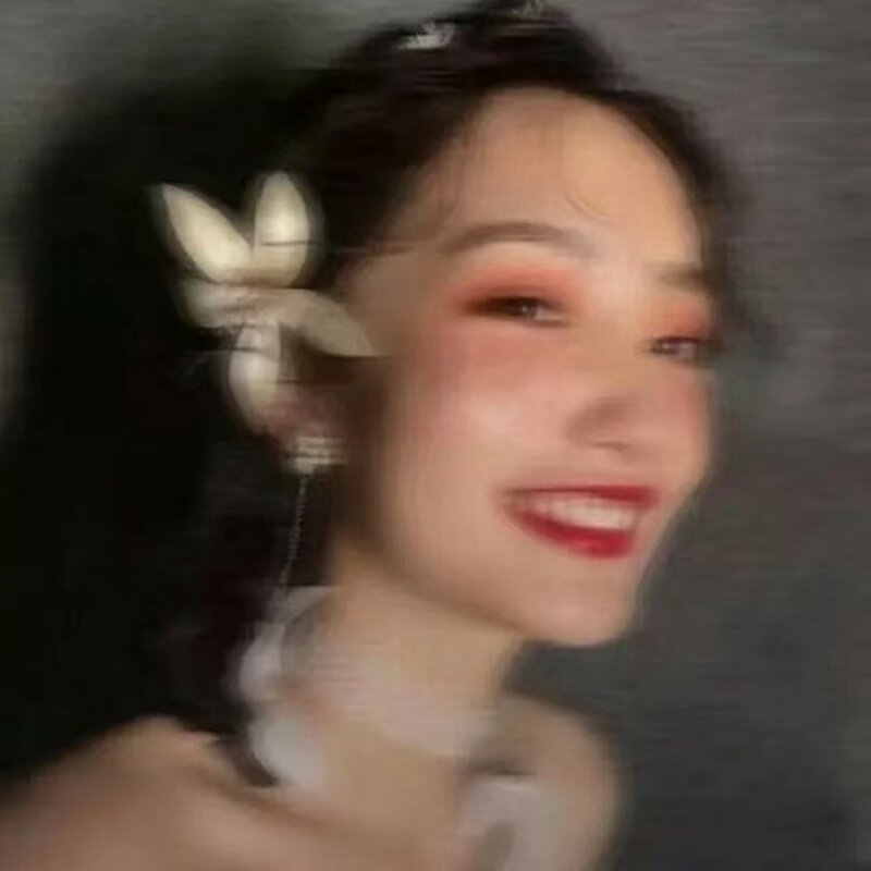 绿波