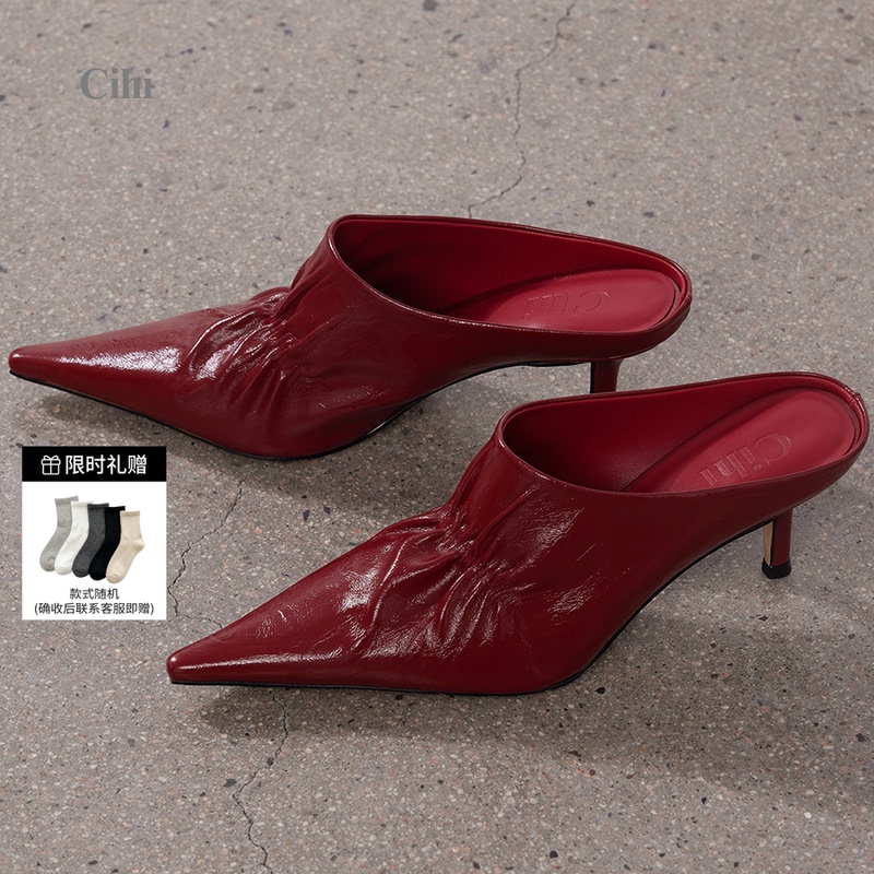 Cihi Sculptural Texture Shimmering Natural Wrinkle Lines Pointed Toe Mule High Heels (27 Early Spring New Collection)