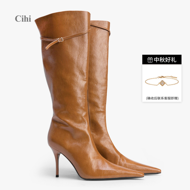Cihi Asymmetrical Cut Burst Texture Diagonal Cut Toe Pointed Belt Buckle High Heel Long Boots