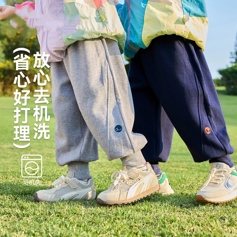 Cotton Boys' Pants Autumn Sports Pants Spring and Autumn Children's Casual Pants Girls' Sweatpants Trendy Versatile Boys' Long Pants Cotton Boys' Pants Autumn Sports Pants Spring and Autumn Children's Casual Pants Girls' Sweatpants Trendy Versatile Boys' Long Pants