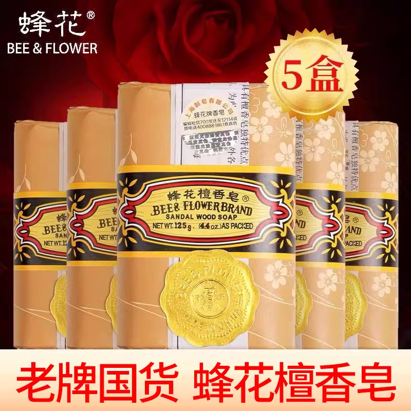 平价化妆品牌子档次排行！宝藏好物大揭秘，姐妹们冲鸭！