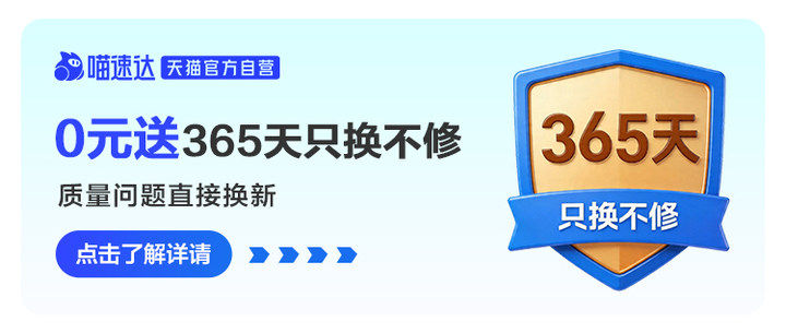 Холодильник Xiaomi Mijia Pro черный