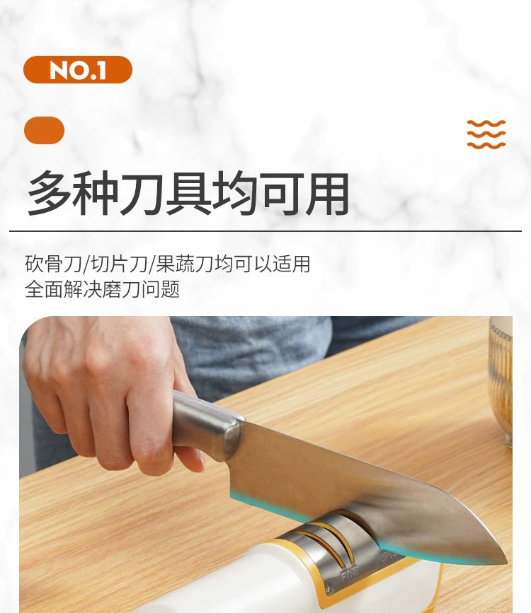 Точилка 厨房高级电磨刀石电动磨刀器全自动家用多功能快速磨刀机德国品质