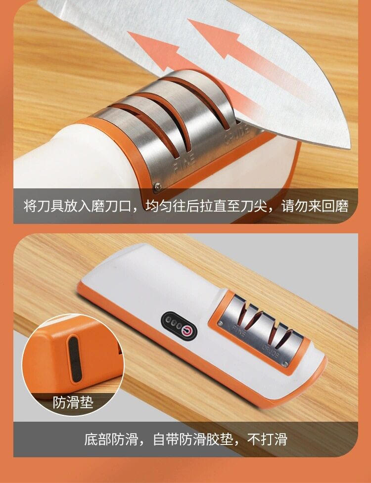 Точилка 厨房高级电磨刀石电动磨刀器全自动家用多功能快速磨刀机德国品质