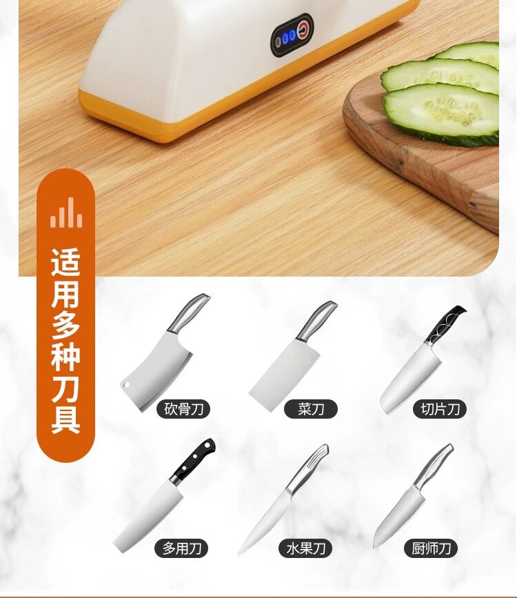 Точилка 厨房高级电磨刀石电动磨刀器全自动家用多功能快速磨刀机德国品质