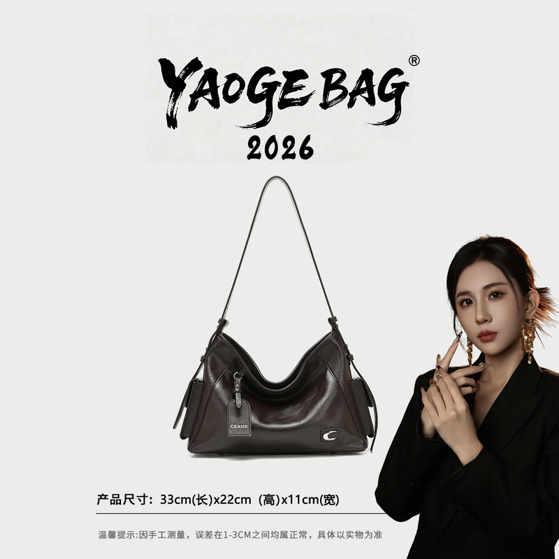 Ckhr New Fashionable and Versatile Shoulder Bag Dfn1234-Dark Brown
