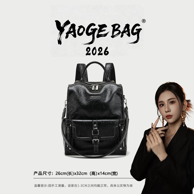 [Black Warrior Backpack] New Fashionable and Versatile Backpack Dfn1190-Black
