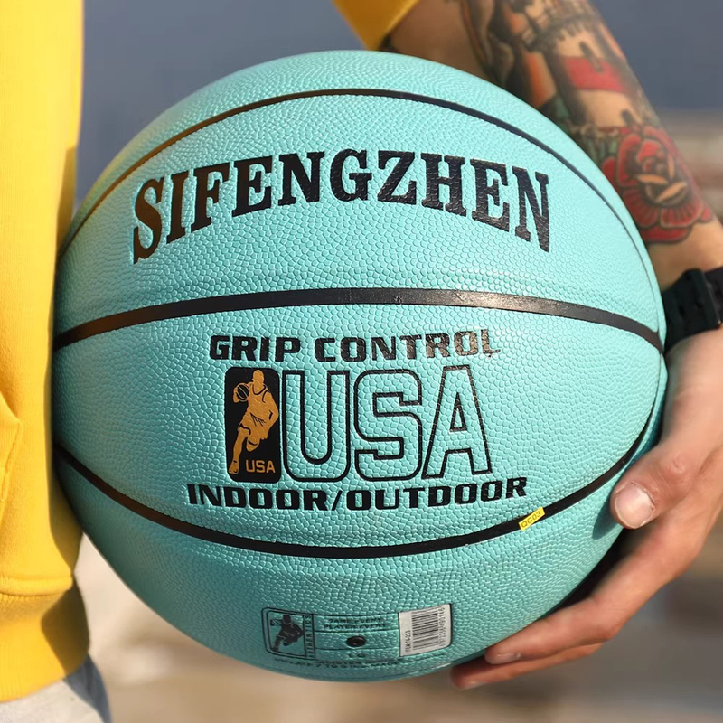 Basketball No. 7 Adult Competition Official Genuine Leather Feel No. 6 for Elementary School Students No. 5 for Children in Kindergarten