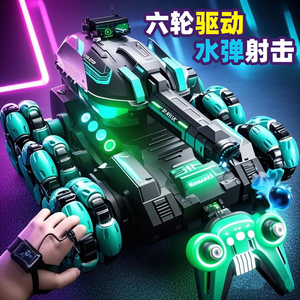 Чувствительный к жестам автомобиль с дистанционным управлением, шестиколесный танк с дистанционным управлением, способный стрелять из пушек и запускать водяные бомбы, полноприводный игрушечный мальчик