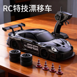 rc remote control car kids toy car boy four-wheel drive racing car can drift at high speed birthday gift Classy black technology