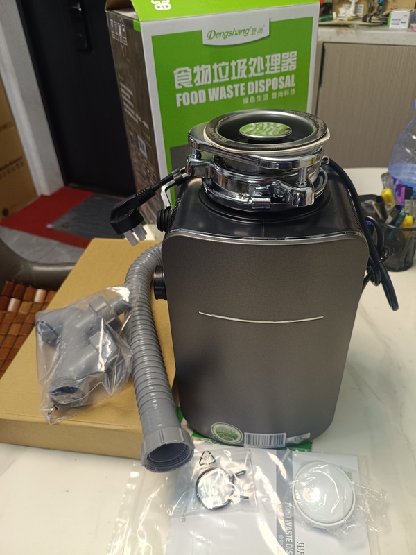 Brand Name Food Waste Disposer with Five-Level Grinding, Powerful, Ultra-Quiet, One-Button Cleaning under the Sink