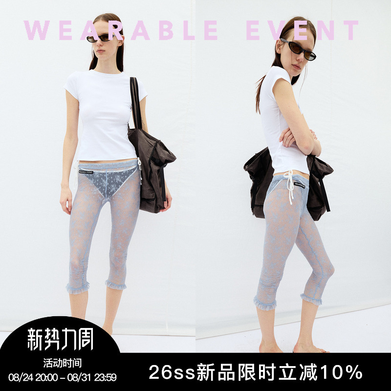 Wearable Event Lace Capri Pants