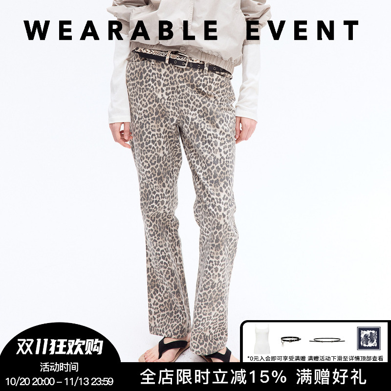 Wearable Event Leopard Print Casual Pants