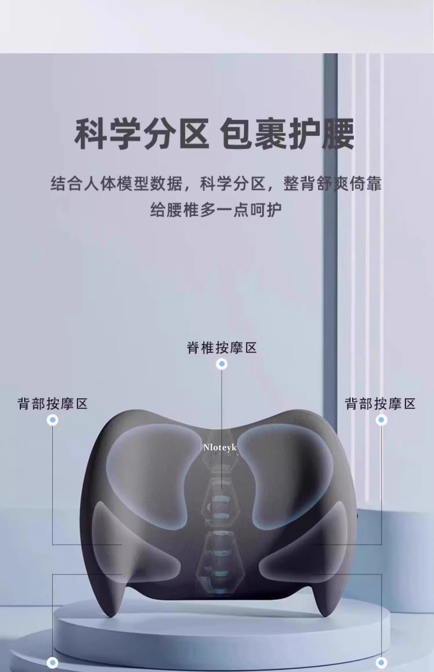 Car Lumbar Support Memory Foam Car Seat Back Cushion Lumbar Pillow New Energy Vehicle Lumbar Pad Waist Support Lumbar Brace