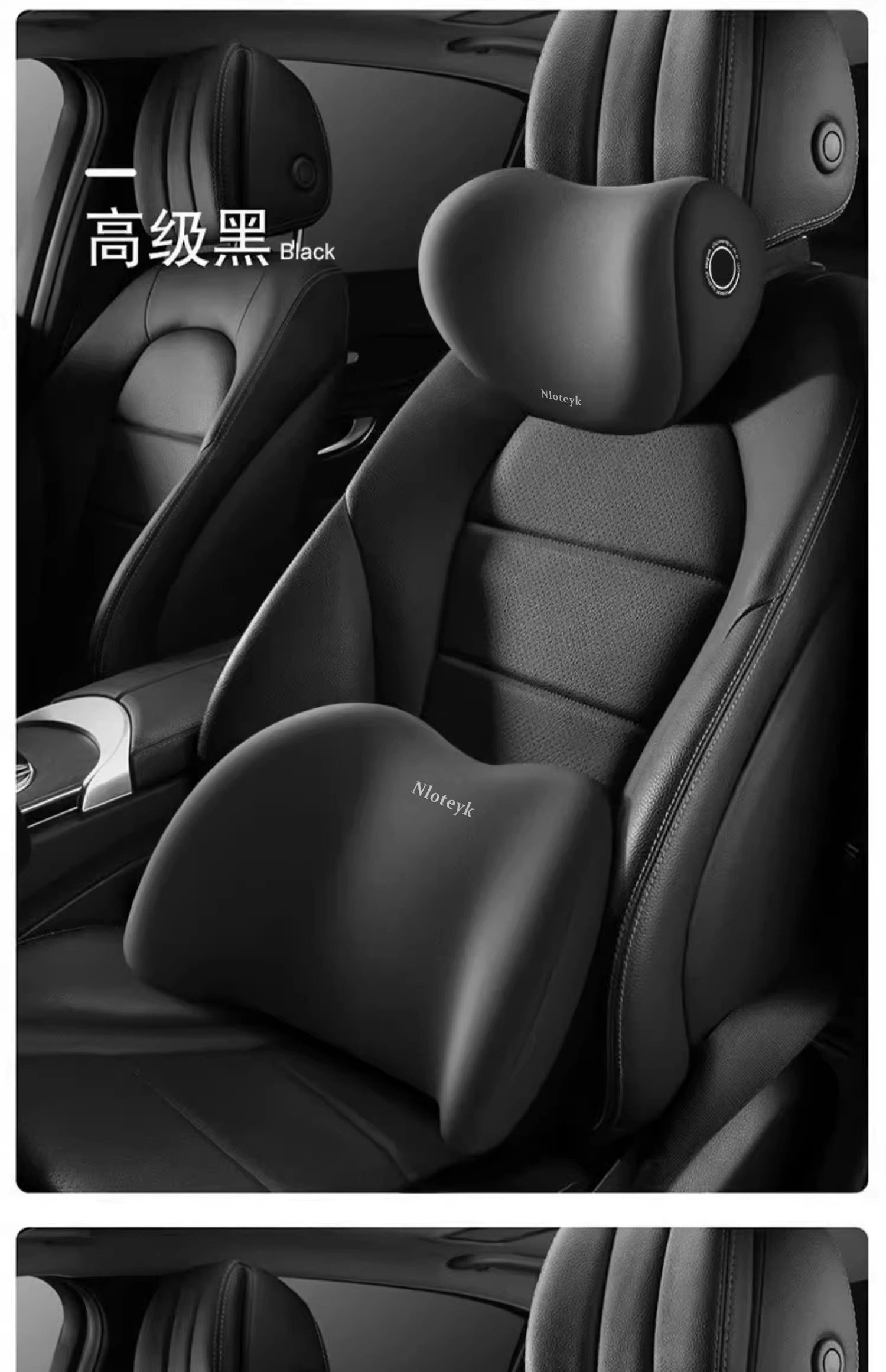 Car Lumbar Support Memory Foam Car Seat Back Cushion Lumbar Pillow New Energy Vehicle Lumbar Pad Waist Support Lumbar Brace