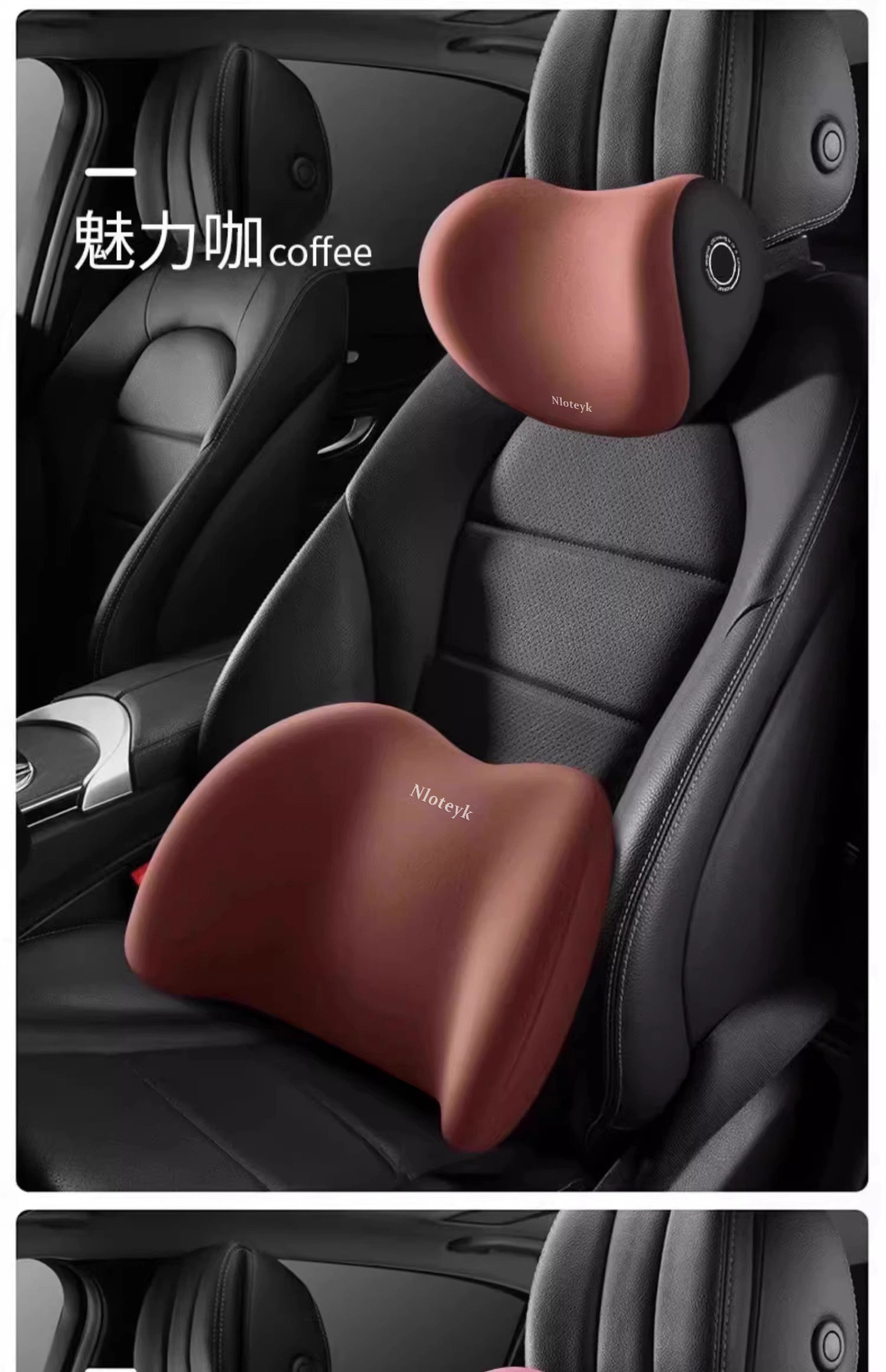 Car Lumbar Support Memory Foam Car Seat Back Cushion Lumbar Pillow New Energy Vehicle Lumbar Pad Waist Support Lumbar Brace