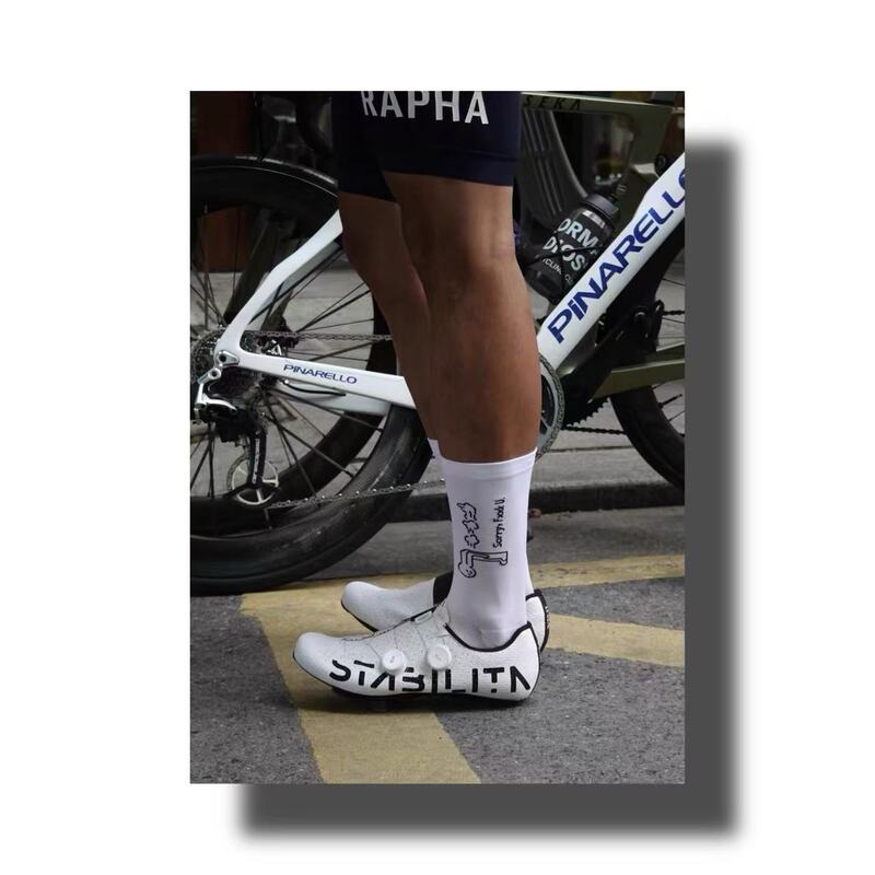 Ipa2504: Professional Cycling Socks | Sports Socks, Quick-Drying, Sweat-Absorbent, Breathable for Summer, High-End Long Tube, Creative White
