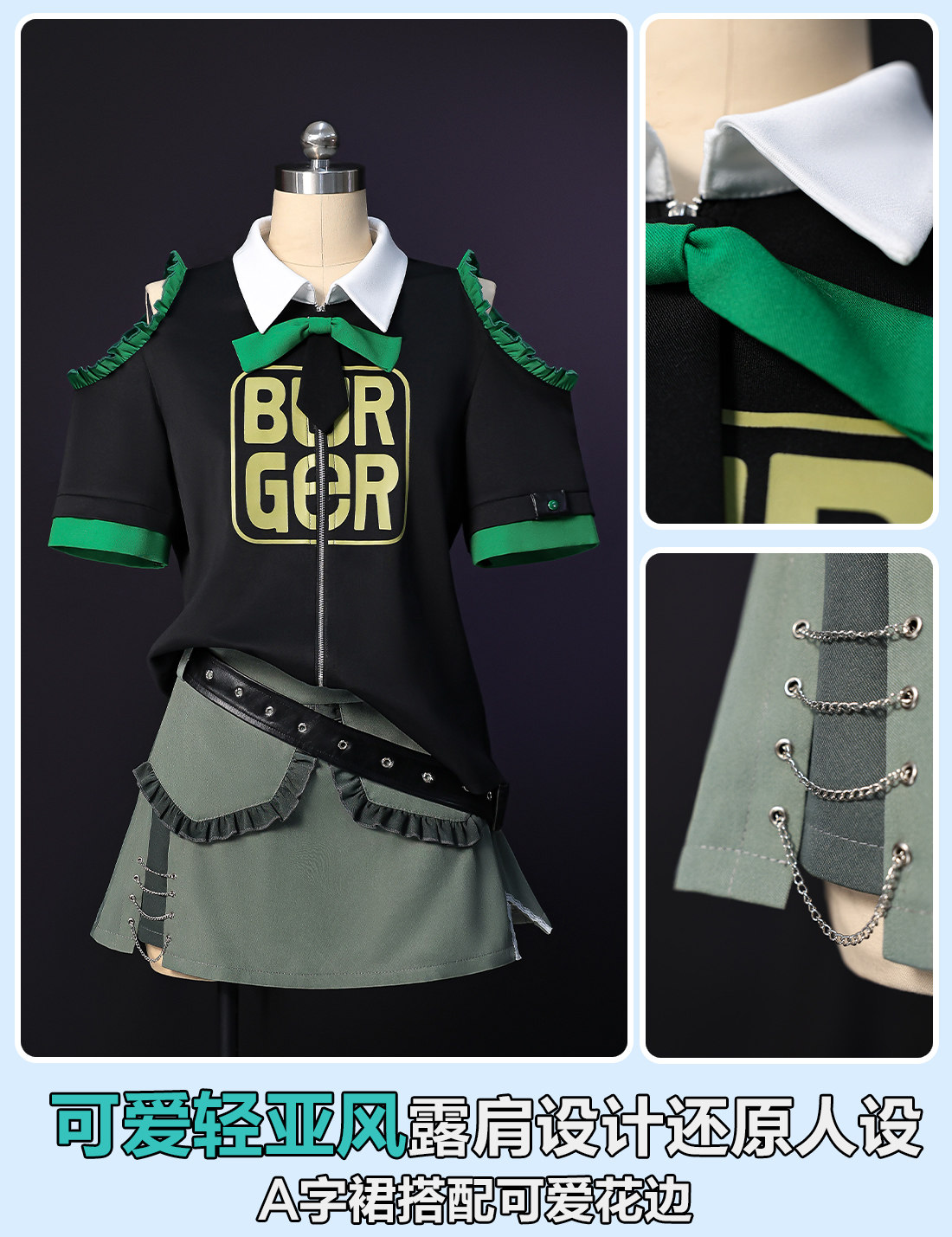 Zenless Zone Zero FES Hoshimi Miyabi, Ellen Joe, Astra Yao, Anby, Asaba Harumasa Cosplay Costumes