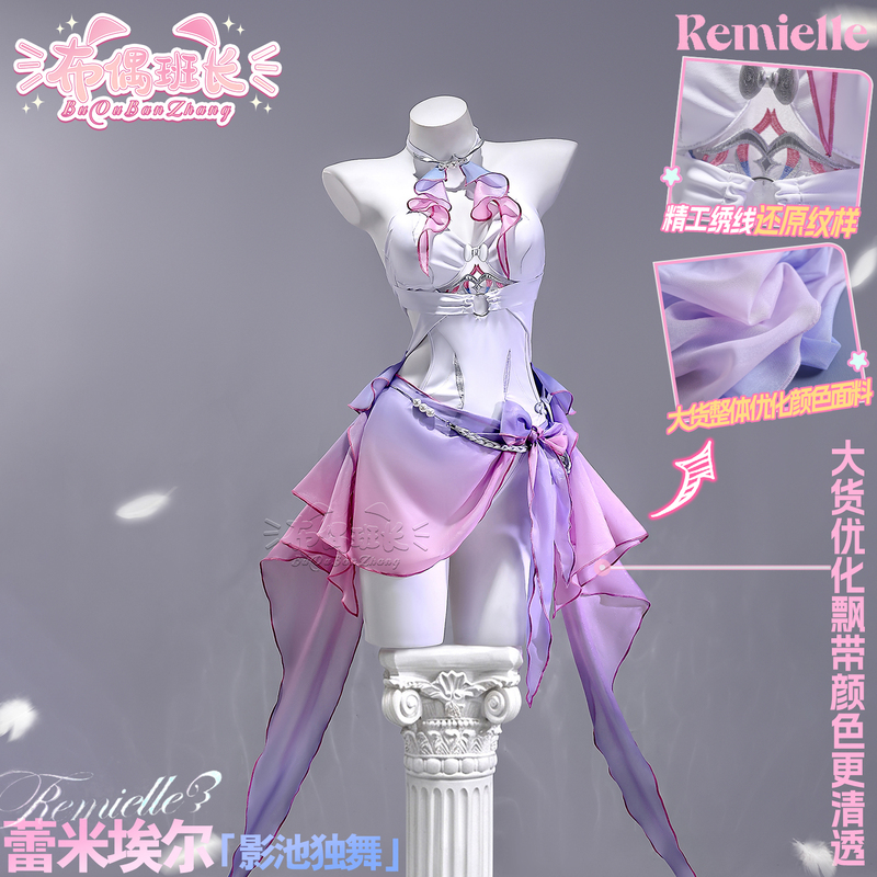 Ragdoll Captain Absolute Zero Remiel Cosplay Costume Shadow Pool Solo Dance Swimsuit Two-Dimensional Cosplay Outfit Ragdoll Captain Absolute Zero Remiel Cosplay Costume Shadow Pool Solo Dance Swimsuit Two-Dimensional Cosplay Outfit