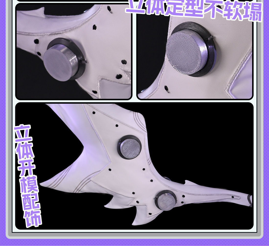 Zenless Zone Zero Nangong Yu Rhapsodic Muse Cosplay Costume