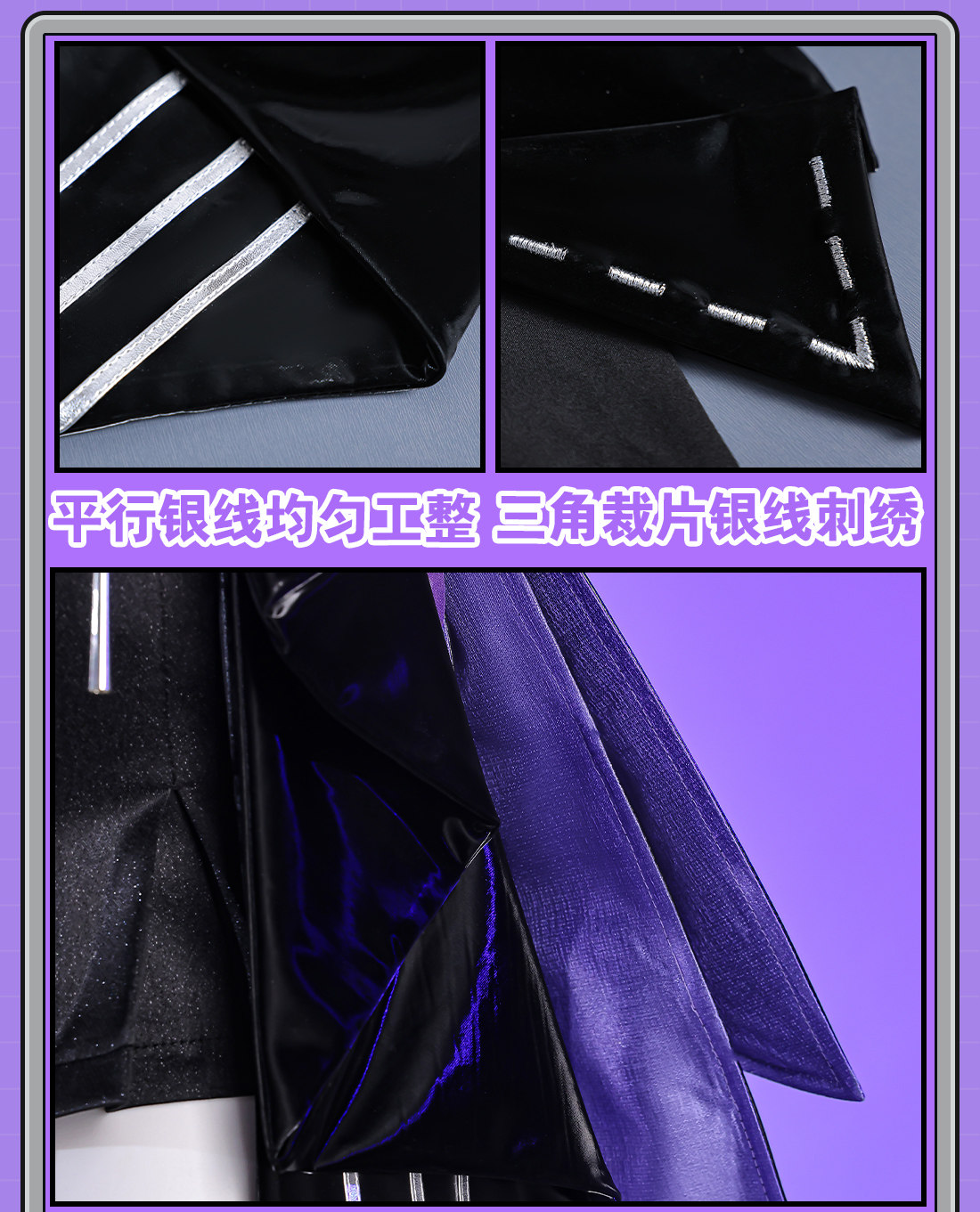 Zenless Zone Zero Vivian Cosplay Costume