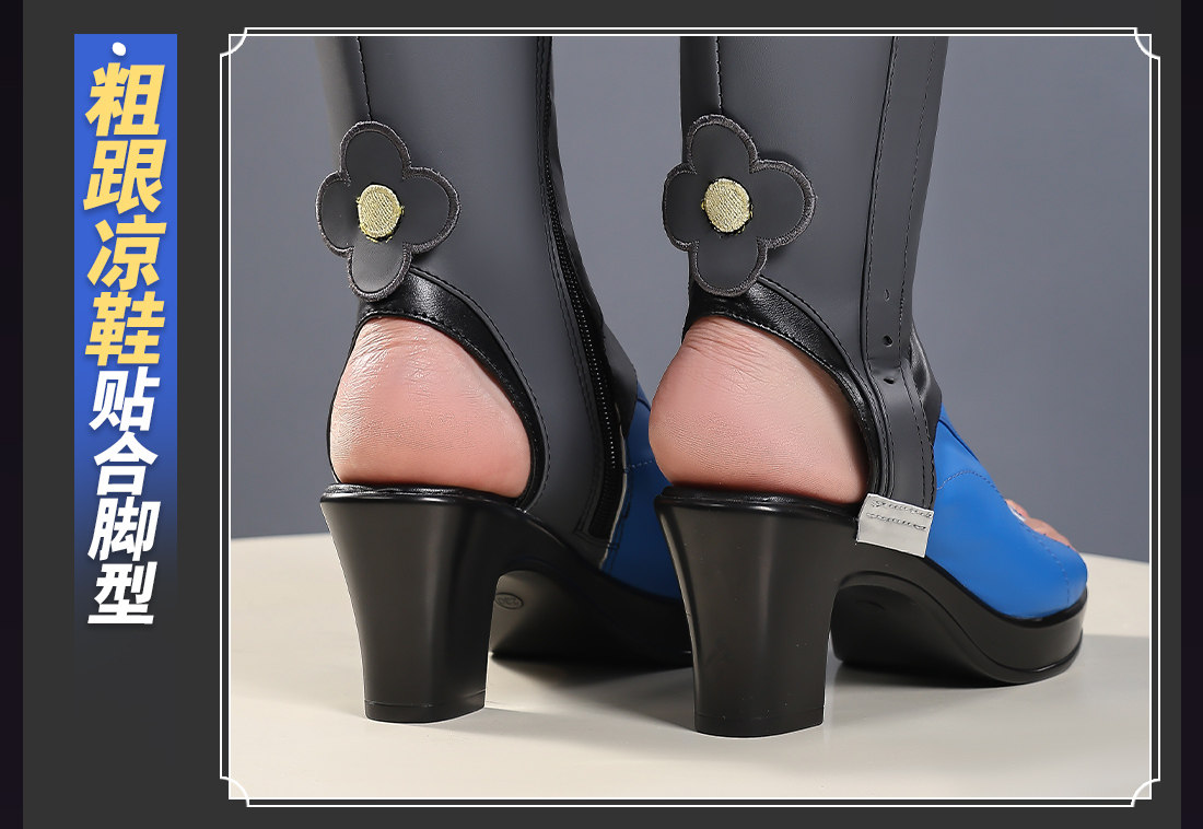 Zenless Zone Zero Dracaene Sunbringer Dracaene Sunbringer Cosplay Shoes