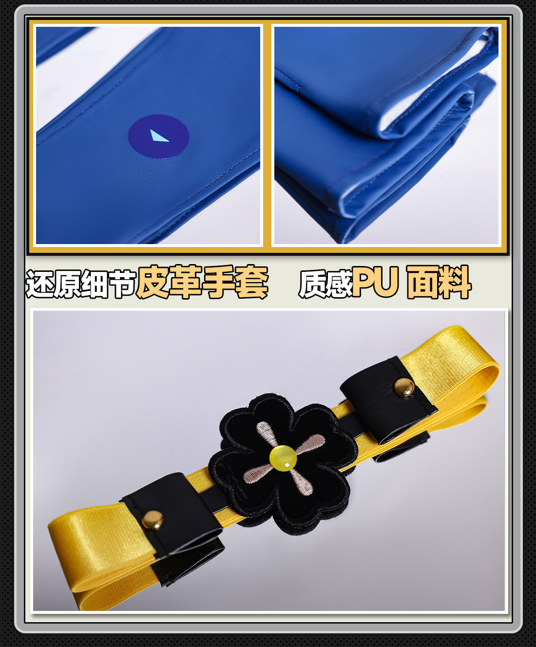 Zenless Zone Zero Dracaene Sunbringer Dracaene Sunbringer Cosplay Collection