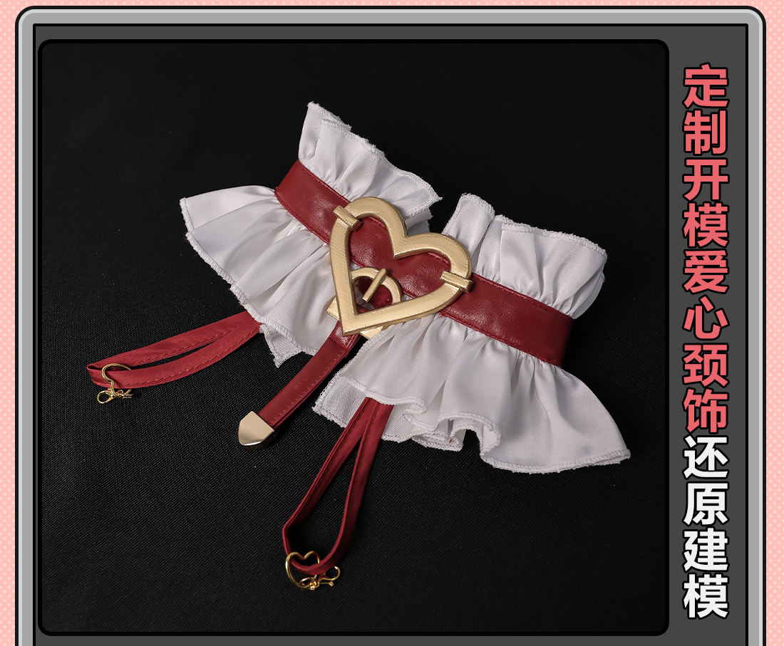 Zenless Zone Zero Ye Shun­guang Cosplay Costume 