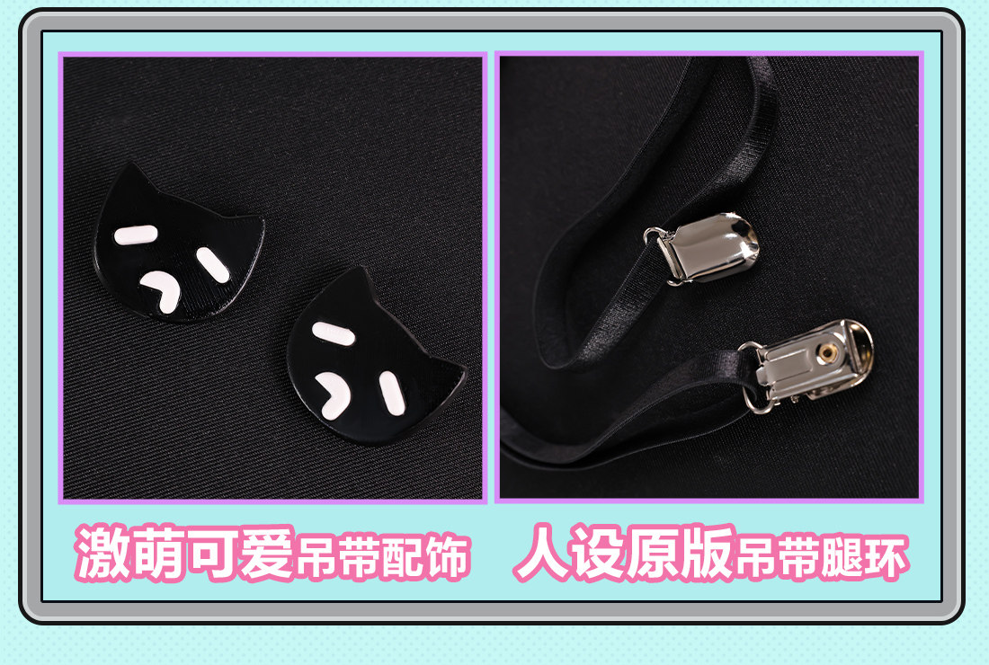 Zenless Zone Zero Sunna Afternoon Tea Cosplay Collection