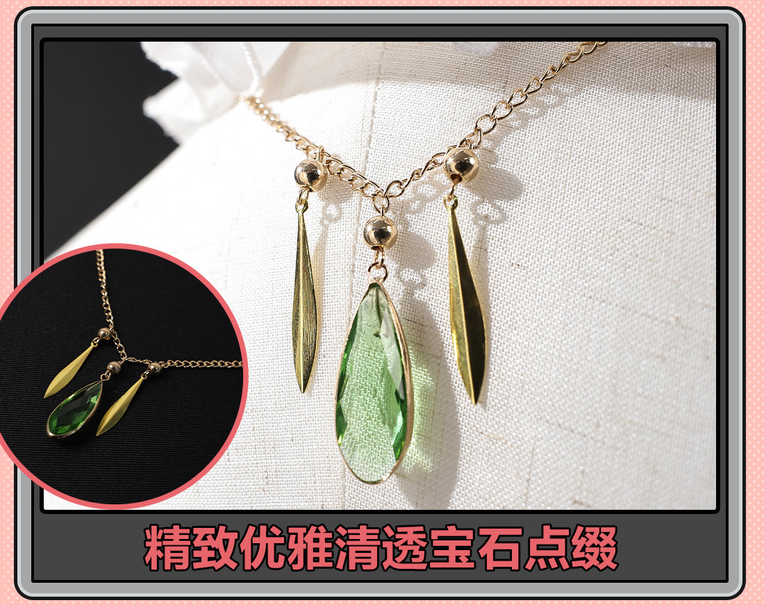 Zenless Zone Zero Ye Shun­guang Cosplay Costume 