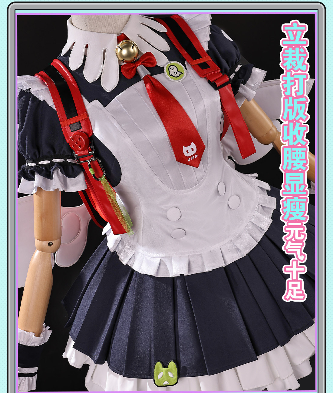 Zenless Zone Zero Sunna Afternoon Tea Cosplay Collection
