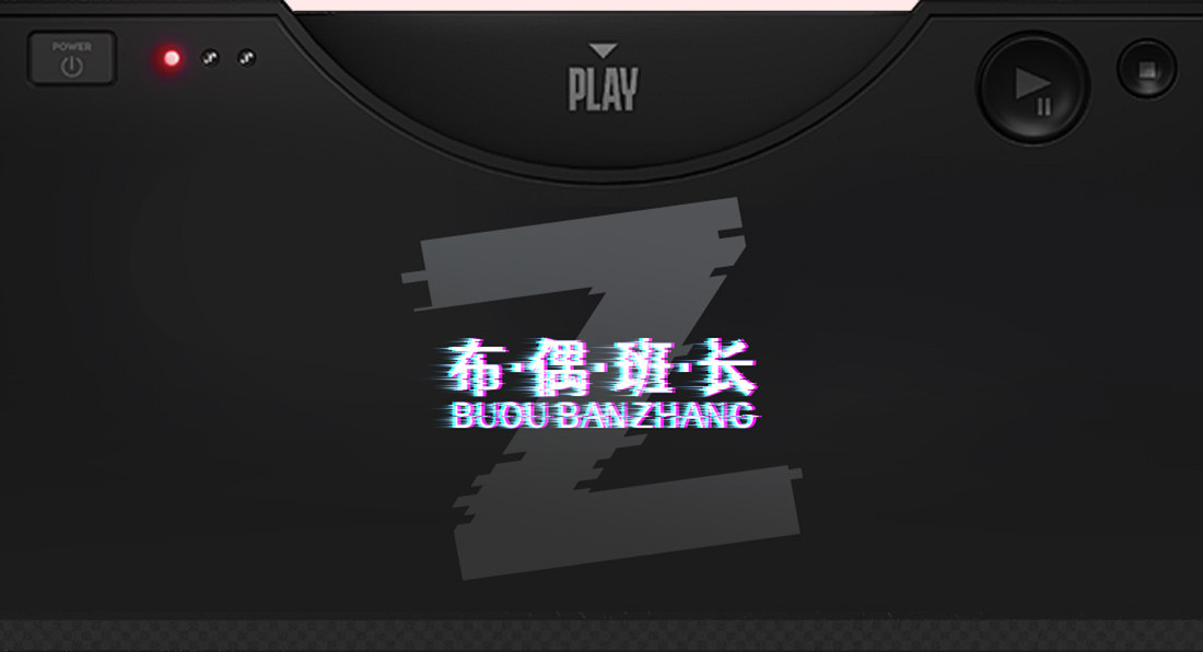 Zenless Zone Zero FES Hoshimi Miyabi, Ellen Joe, Astra Yao, Anby, Asaba Harumasa Cosplay Costumes