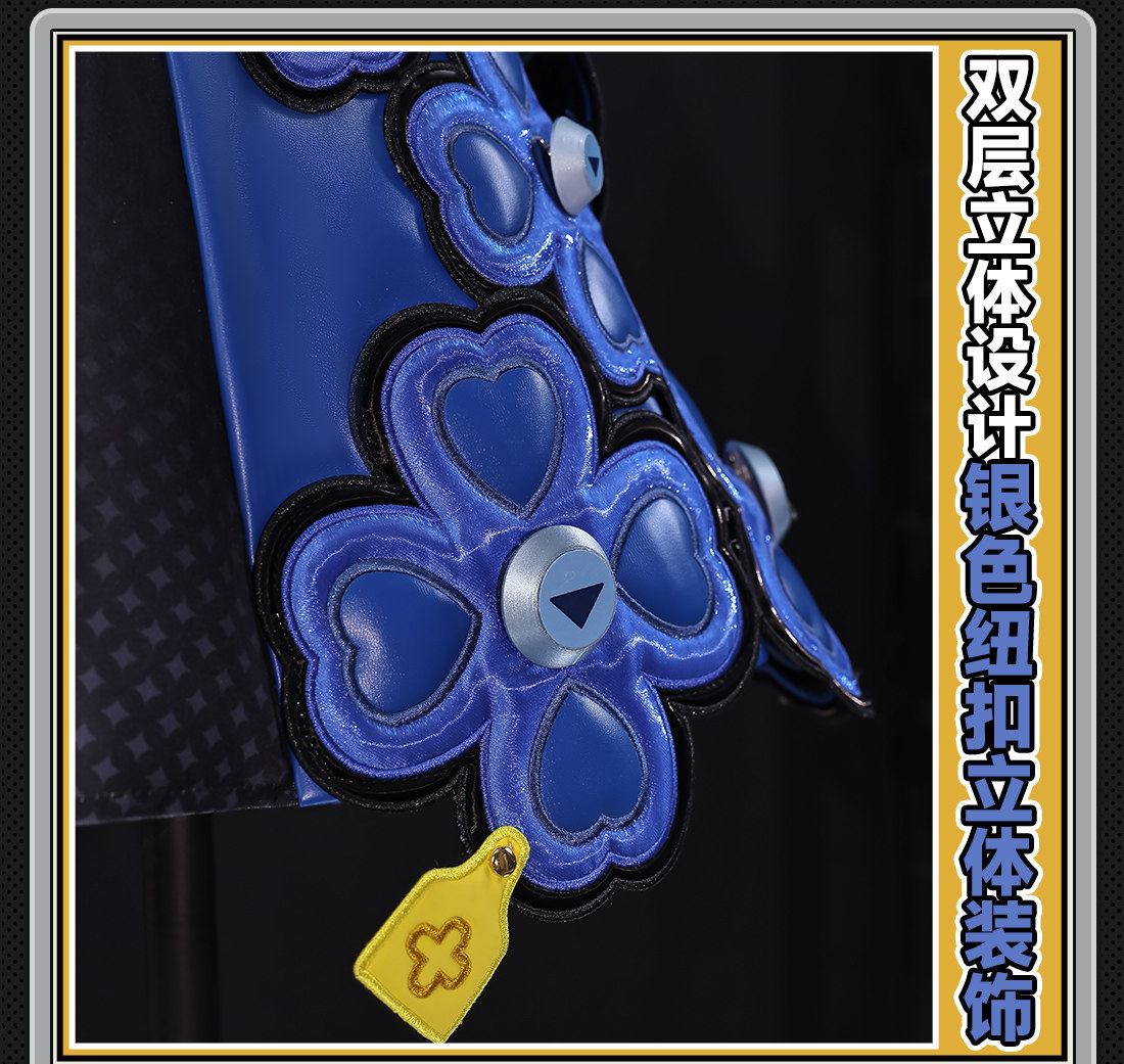 Zenless Zone Zero Dracaene Sunbringer Dracaene Sunbringer Cosplay Collection