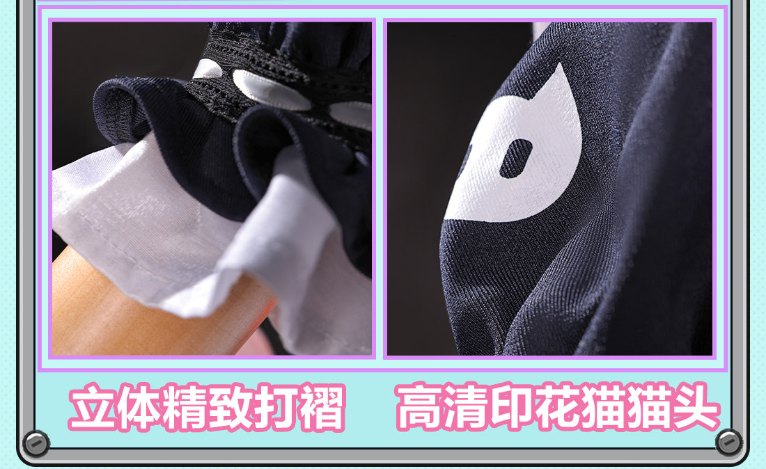 Zenless Zone Zero Sunna Afternoon Tea Cosplay Collection