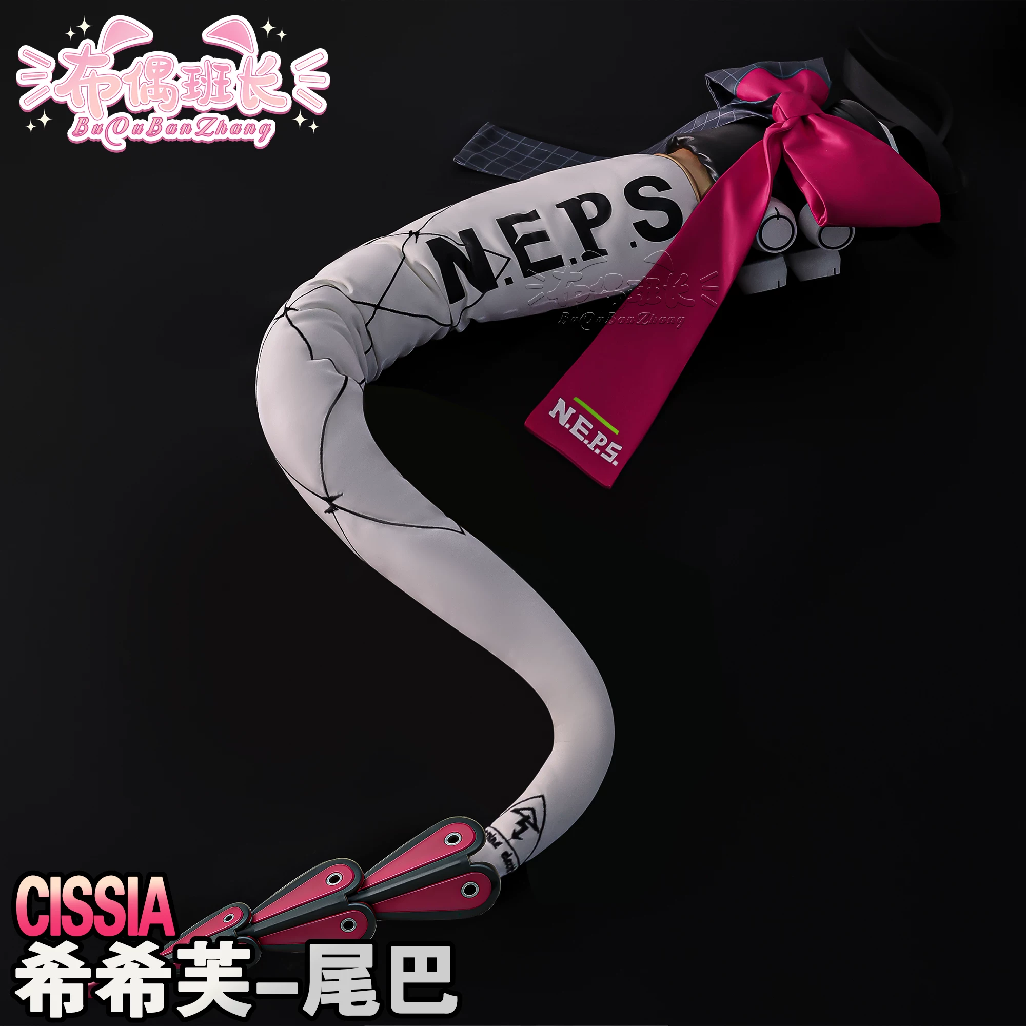 Zero Zone Xixif костюм cos clothing змеи Xixif cosplay двухмерное игровое костюм