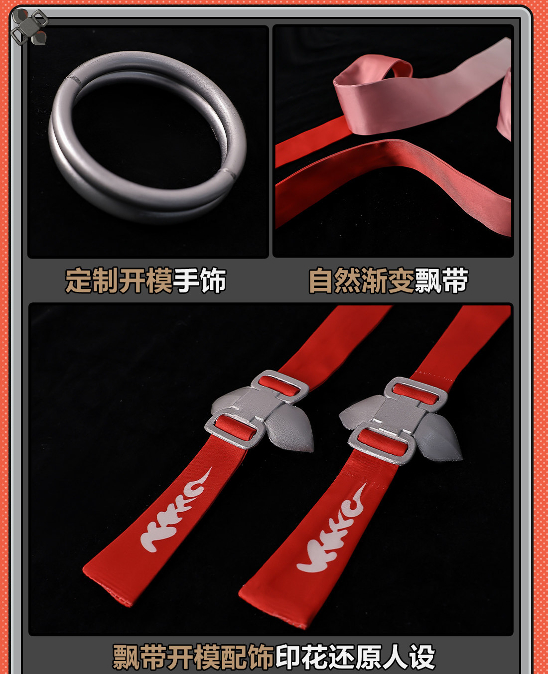 Zenless Zone Zero Ye Shun­guang Cosplay Costume