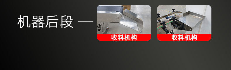 Этикетировочная машина 高精度半自动贴标机小型粘贴塑料件保护膜贴标签瓶盖平面贴标机器