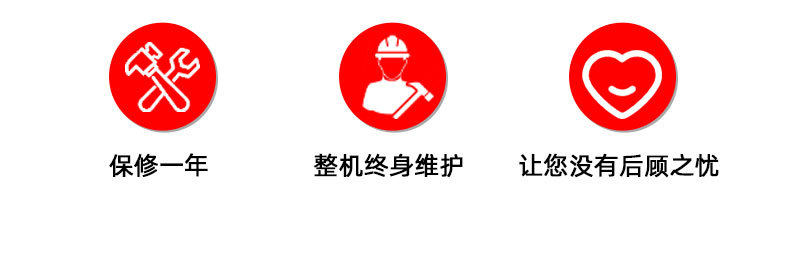 Этикетировочная машина 高精度半自动贴标机小型粘贴塑料件保护膜贴标签瓶盖平面贴标机器