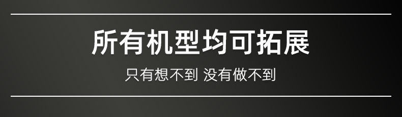 Этикетировочная машина 高精度半自动贴标机小型粘贴塑料件保护膜贴标签瓶盖平面贴标机器