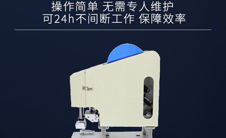 Этикетировочная машина 高精度半自动贴标机小型粘贴塑料件保护膜贴标签瓶盖平面贴标机器
