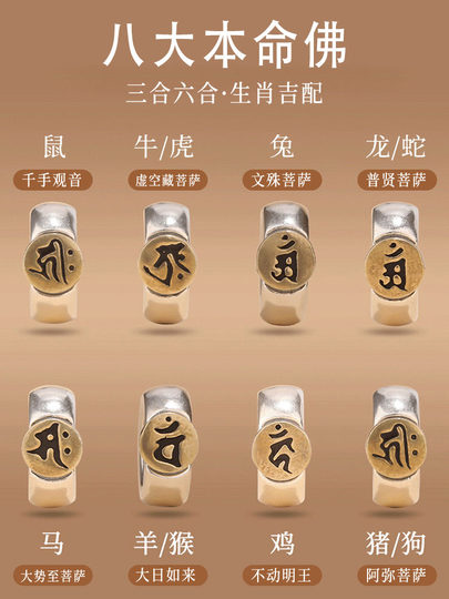 天然芽庄奇楠沉水沉香108颗手串2026马年本命年男女盘玩生肖手链