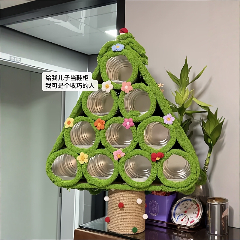 Milk Powder Can Transformation DIY Christmas Tree Material Kit Multifunctional Shoe Cabinet Toy Storage Ornament Christmas Decoration Arrangement